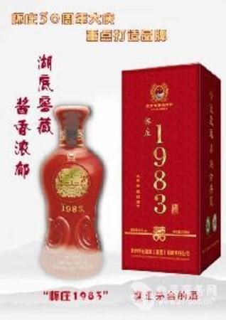 宜賓喜結(jié)良緣酒怎么樣,國臺喜結(jié)良緣酒怎么樣