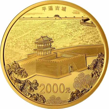 古城金窖多少錢(qián)(古城老窖金窖多少錢(qián))