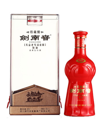 劍南春為什么酒質(zhì)好(劍南春酒質(zhì)怎么樣)