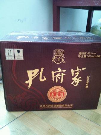 迎駕貢酒窖香幽雅多少錢(qián)一箱(迎駕貢酒窖香幽雅價(jià)格表)