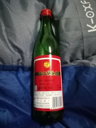 奧蘭蒂白酒52度元桶多少錢一瓶(奧蘭蒂酒52度價格)