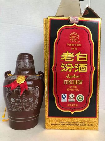 老白汾酒10年價(jià)格不同(老白汾酒10年多少錢)