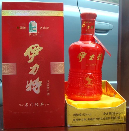 伊犁特白酒哪種好喝點(伊犁酒哪個好喝)