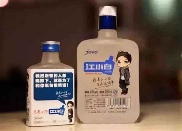 如何看待我是江小白這個(gè)品牌,關(guān)鍵詞