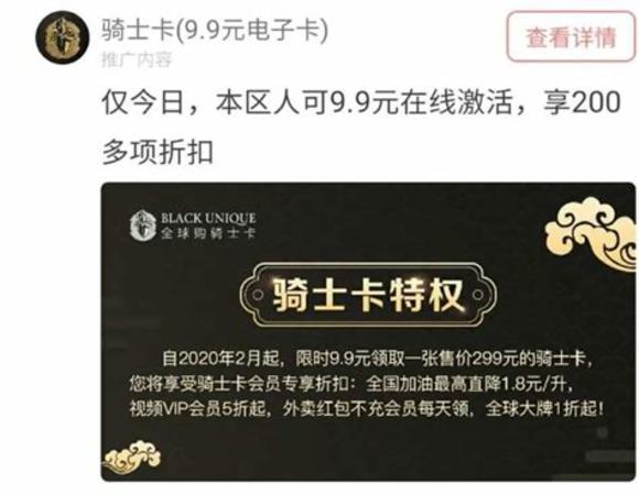 塔克騎士啤酒是哪個國家的,關鍵詞