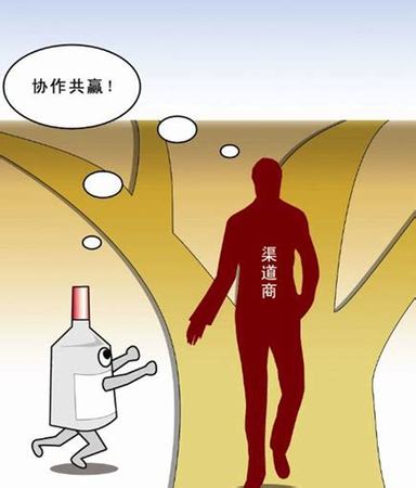 新手如何做白酒代理,關(guān)鍵詞