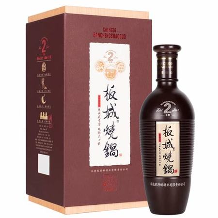 承德特色酒板城燒鍋酒的傳統(tǒng)五甑釀造技藝,關(guān)鍵詞