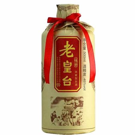 谷酒是什么類型的酒,關(guān)鍵詞