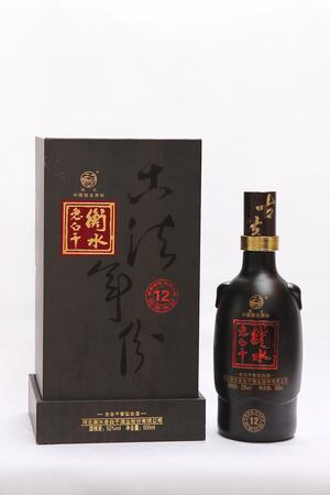 古降中酒12年多少錢(qián)(古降中酒價(jià)格)