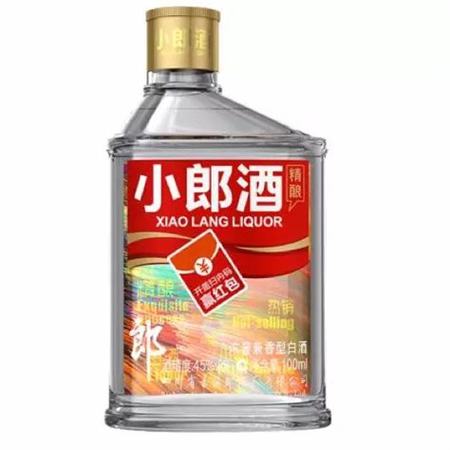 新酒為什么比較辣,關(guān)鍵詞