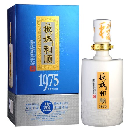 板城和順12酒價(jià)格(12年板城和順酒價(jià)格)