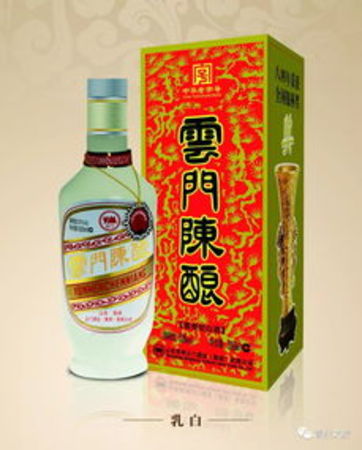 青州云門春酒32度價(jià)格表(青州云門春32度品鑒酒價(jià)格)