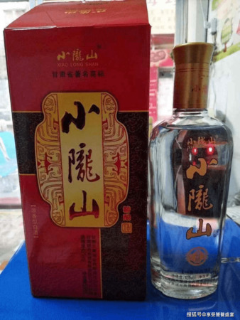 甘肅濱河酒大全價(jià)格(甘肅濱河酒價(jià)格及圖片)