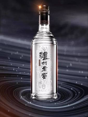 瀘州老窖白瓶現(xiàn)在價格(瀘州老窖白瓶價格表)