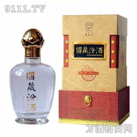 杏花村國藏汾酒品牌及商品,關鍵詞