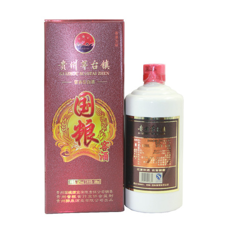 茅臺白金糧液52價(jià)格表(茅臺白金糧液52度價(jià)格)