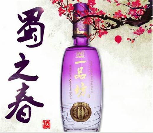 四川瀘州白酒產業(yè)營收破千億,關鍵詞