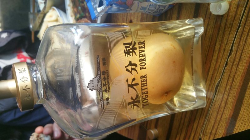 永不分離酒怎么代理(如何代理低端白酒)