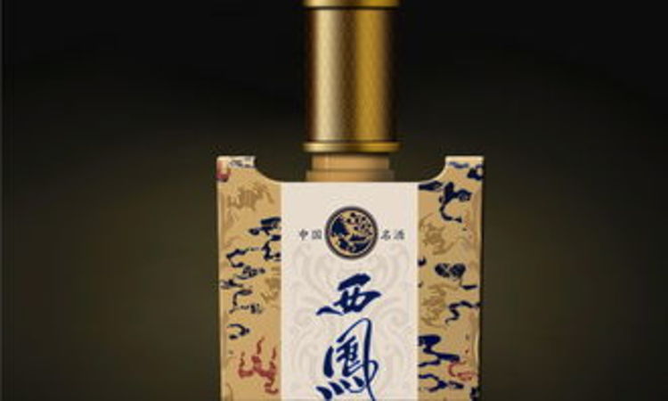 西風(fēng)天子酒御賜七品價(jià)格(西鳳天子酒御賜七品價(jià)格)