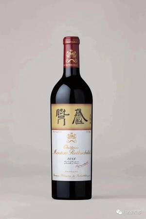 2014木桐期酒發(fā)布價格表(2014年的木桐紅酒價格)