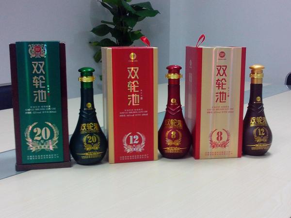 1998年46度雙輪酒價格(1998年的雙輪池酒38度多少錢)