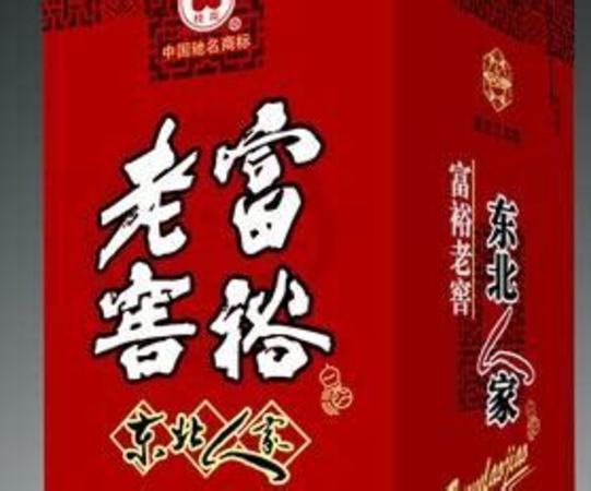 喝過10種以上的,關(guān)鍵詞