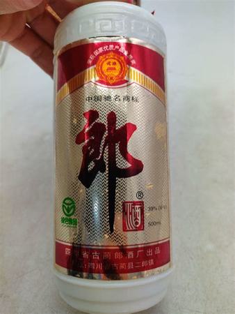 完美藏品87年郎酒,關(guān)鍵詞