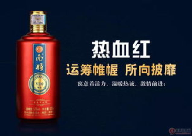 古釀坊酒業(yè)都有什么酒多少錢(古釀坊酒的價格)