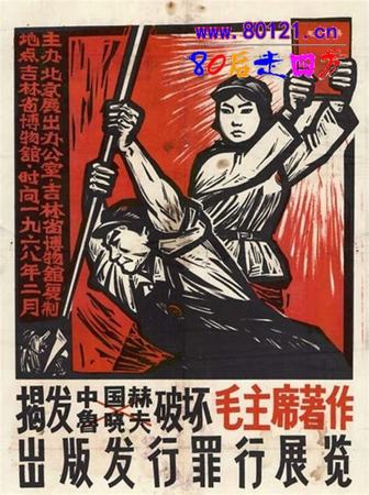 女兒紅是什么酒價格及圖片表,關(guān)鍵詞