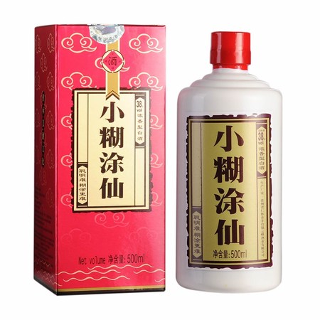 11年小糊涂仙酒價格(2016年小糊涂仙酒價格)