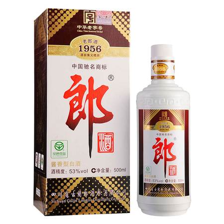 藍色國藏郎酒42度價格表(國藏郎酒價格表 42度)