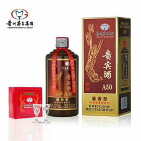 茅臺(tái)集團(tuán)收藏貴賓酒(茅臺(tái)貴賓酒珍藏)