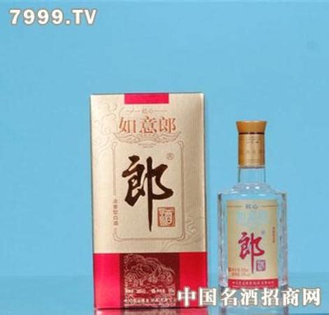 如意郎君酒怎么樣,中國酒業(yè)茶葉網(wǎng)