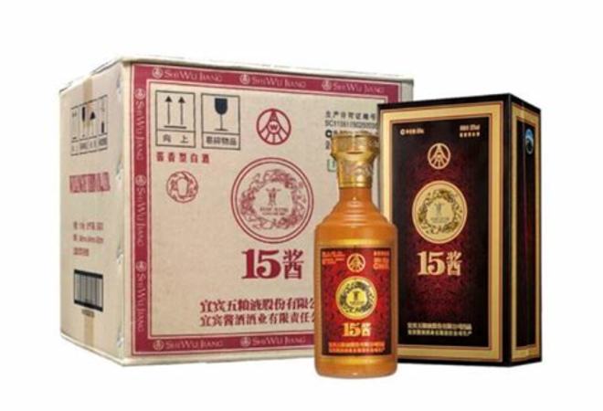 五糧液15醬什么價(jià)合適,品鑒五糧液15醬