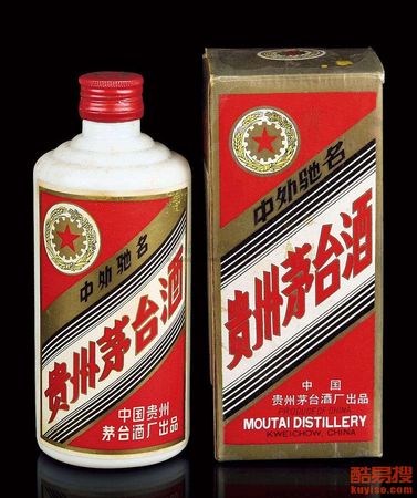 30年茅臺(tái)的收藏(茅臺(tái)30年珍藏酒)