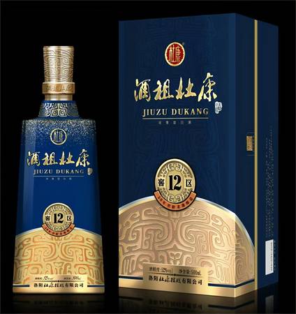 百年杜康喜酒價格表(百年杜康酒價格表和圖片)