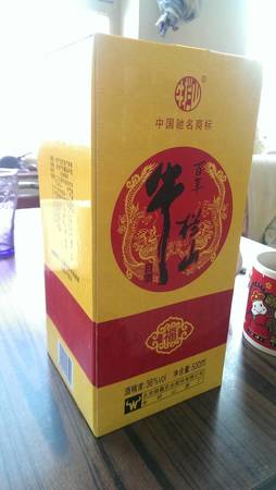 叢臺(tái)普通酒一箱多少錢(叢臺(tái)酒一箱多少錢)