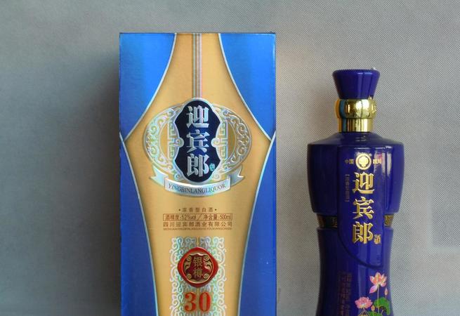 8號迎賓郎酒52度價(jià)格(郎酒價(jià)格表 52度)