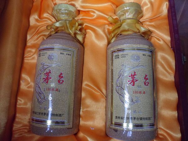 窯齡酒20多少錢一瓶(窯齡20年多少錢一瓶)