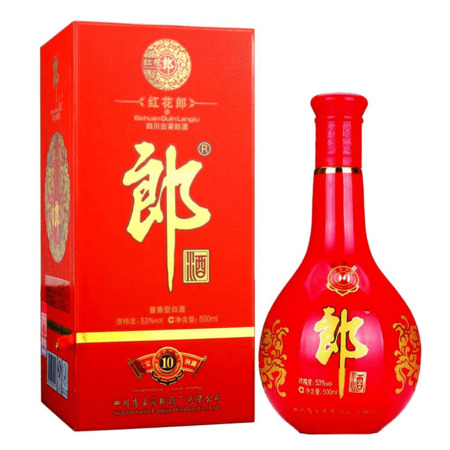 天府國酒98年價格(天府國酒價格表)