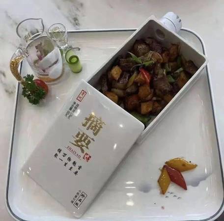 喝了白酒應該吃點什么作用(喝了白酒應該吃什么好)