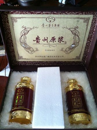 52度百年原漿酒價(jià)格表(百年原漿52度多少錢)