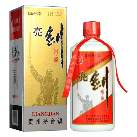 亮劍軍酒怎么樣(亮劍軍酒價格)