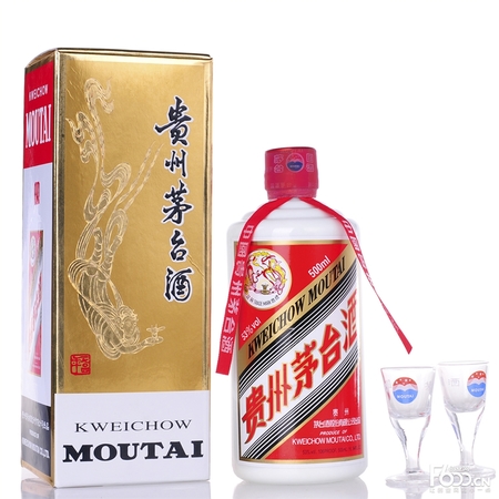 茅臺貴賓酒50價格表(茅臺鎮(zhèn)貴賓酒50度價格)