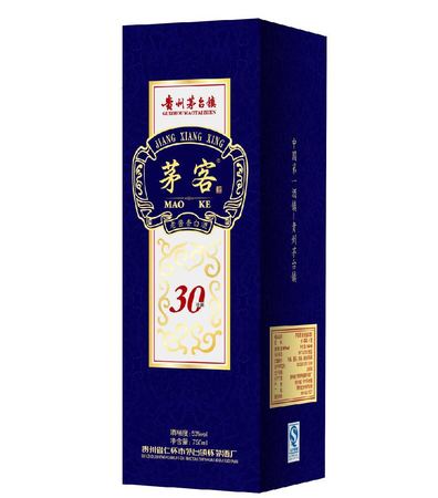 貴州茅合酒多少錢一瓶(貴州和酒多少錢一瓶)