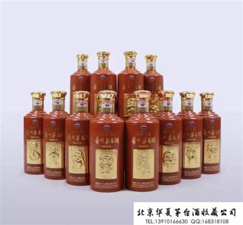 12生肖哪個(gè)生肖酒量少,這三個(gè)生肖酒后的丑態(tài)