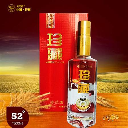 武陵原漿私藏酒多少錢(qián)一個(gè)瓶,老白干酒稱旗下武陵酒擴(kuò)建項(xiàng)目已投料產(chǎn)酒