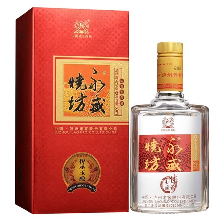 永盛燒坊5182006年產(chǎn)價格(永盛燒坊518多少錢)