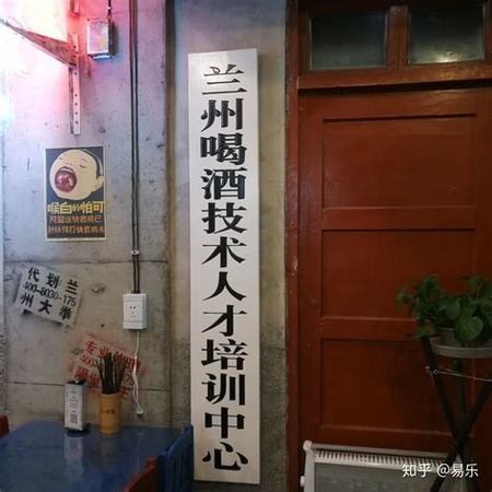 散酒什么牌子最有名口感好,帶您走進(jìn)四川三大散酒品牌