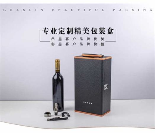 經(jīng)營紅酒怎么吸引客戶,某華為客戶經(jīng)理的自述。留著慢慢看